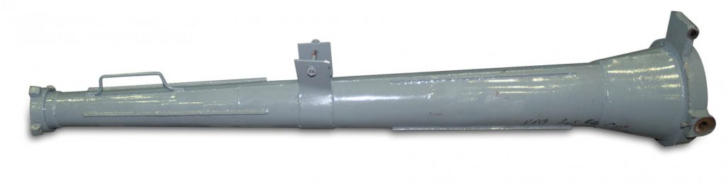 Ствол для гидромонитора ГМН-250-03СБ