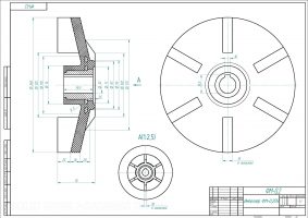 Импеллер-ФМ-0,2 чертеж